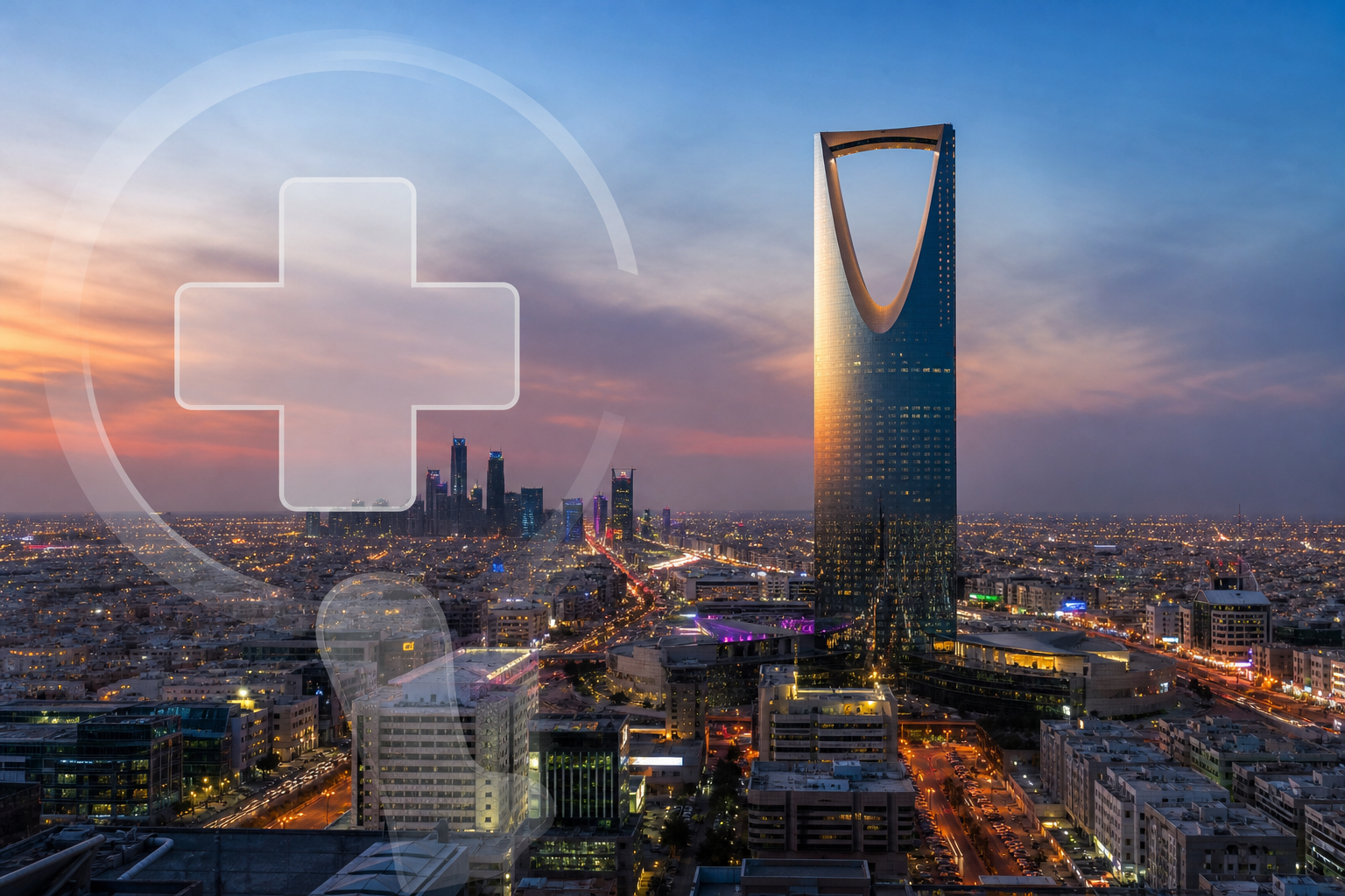 سايتوتك في الرياض